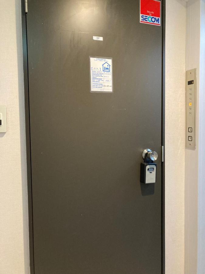 サクラシャドウ御徒町 Tōkyō
